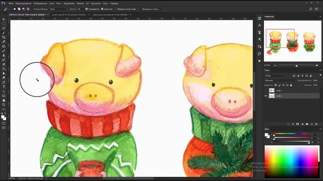 Как я обрабатываю акварель для стока в Photoshop. Часть 2. Новогодние свинки смотреть онлайн
