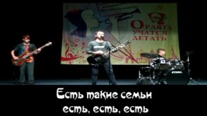 Патриотическая песня. (Есть такие мальчики)