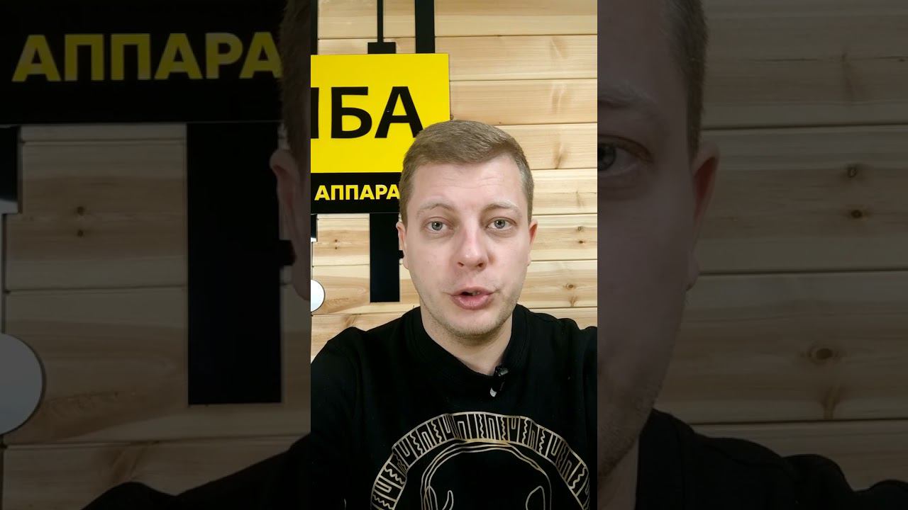 Конец акции Космические подарки #shorts смотреть онлайн