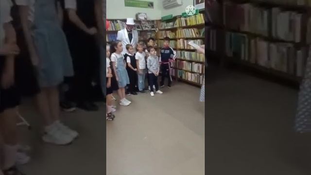 Экскурсия: «Добро пожаловать в Книжкин дом!» Старобжегокайская СБ смотреть онлайн