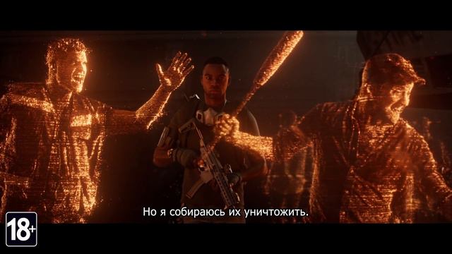 THE DIVISION 2 - ВОИТЕЛИ НЬЮ-ЙОРКА - МИРОВАЯ ПРЕМЬЕРА КИНЕМАТОГРАФИЧЕСКОГО ТРЕЙЛЕРА смотреть онлайн