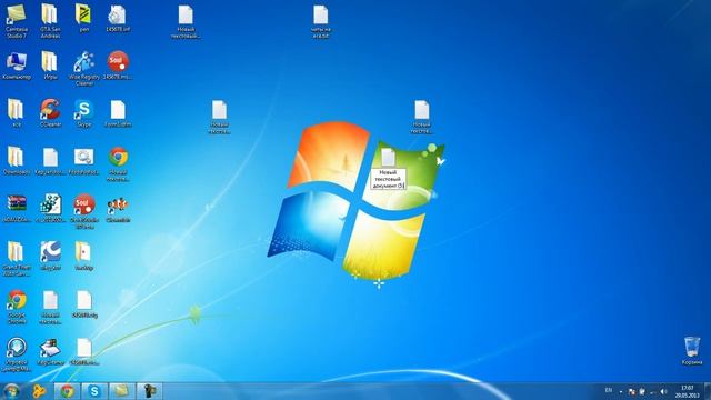 незнаеш?как спрятать файл смотреть онлайн