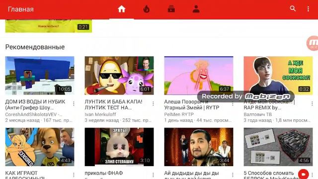 Мне 13 лет исполняется смотреть онлайн