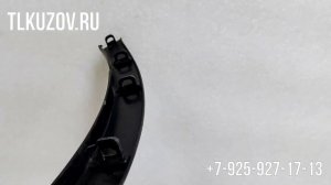 Накладка бампера Rav 4 (4) передняя правая Оригинал 13-15