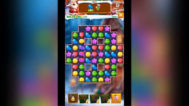 Christmas magic:Christmas is already on its way.Рождество начинает свой путь. смотреть онлайн