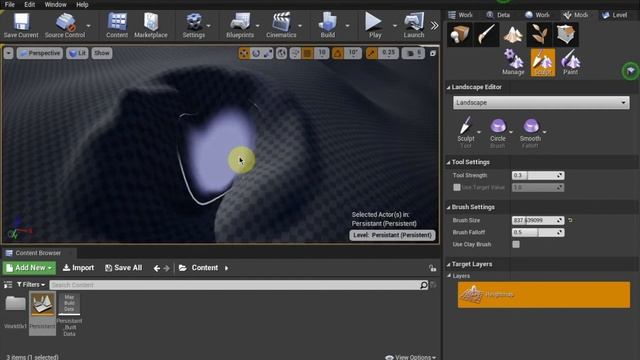 Unreal Engine 4 - Edit multiple landscapes simultaneously смотреть онлайн