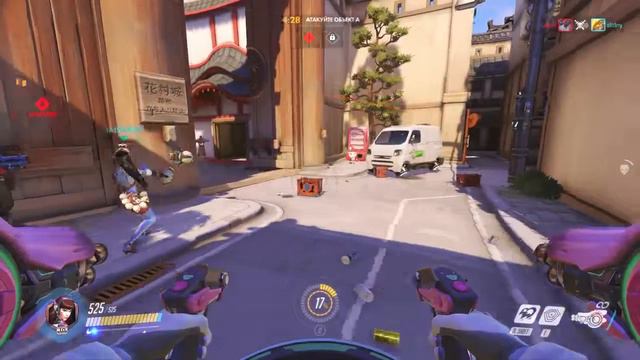 Тестируем новый скин Вдовы [Overwatch #7] смотреть онлайн