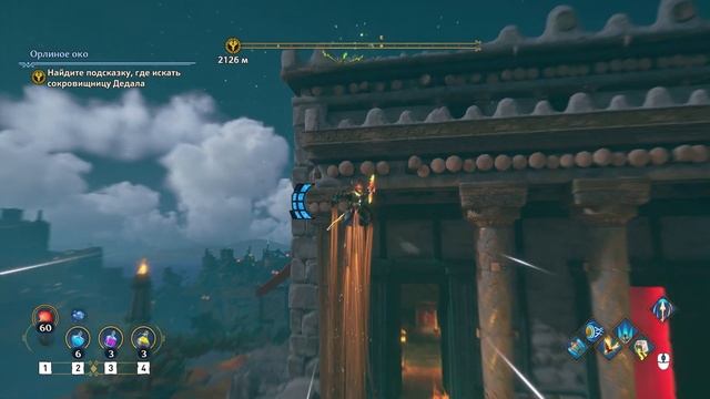 ПТИЦА ФОСФОР | Прохождение Immortals Fenyx Rising | На русском языке смотреть онлайн