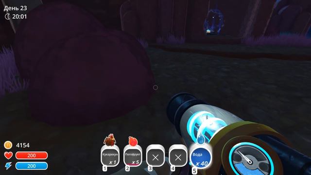 САМЫЙ ОПАСНЫЙ ГОРДО?! - Slime Rancher смотреть онлайн