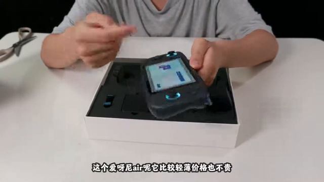 史上最轻和最重的Windows掌机！AYANEO Air&GPD Win Max2开箱 смотреть онлайн