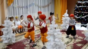 Танец разбойников. Новогодний утренник в детском саду.