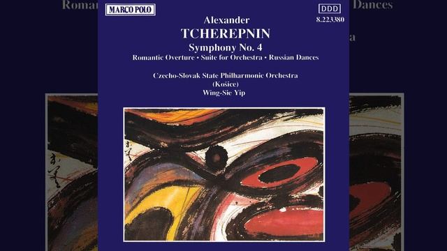 Symphony No. 4, Op. 91: I. Moderato смотреть онлайн