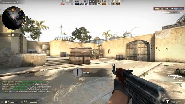 Counter-Strike Global Offensive-ПОЛНЫЙ ОБЗОР (ОРИГИНАЛ) смотреть онлайн