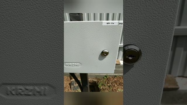 Технические условия. Подключение электричества смотреть онлайн