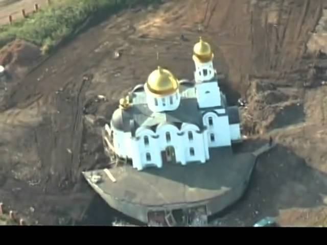 Гимн Уфимского района смотреть онлайн
