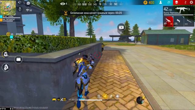 Ероха екеуміз СТЕНКАСЫЗ ТОП-1 ала аламыз ба ? Free Fire смотреть онлайн