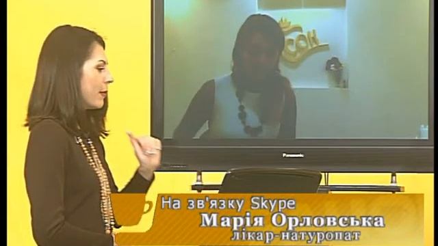 Чудодійна айва: РКП ефір 7 10 16 смотреть онлайн
