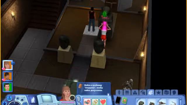 Путешествие в Египет!(И эм...) The Sims 3 #2 смотреть онлайн