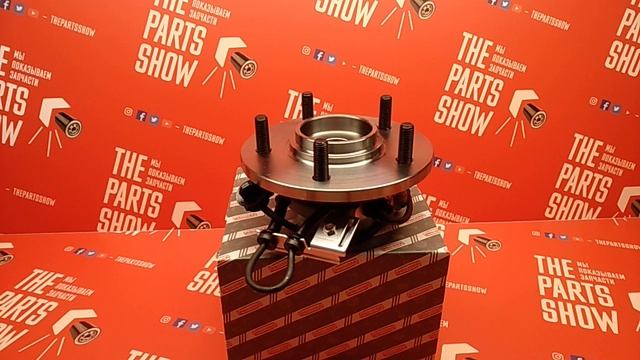 Ступица передняя Chrysler Pacifica 04 - 06. Ступица в сборе. смотреть онлайн