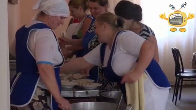 ДЕТСКИЙ ОТДЫХ смотреть онлайн