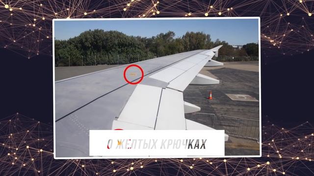 10 Секретов Повседневных Вещей, о Которых Вы Не Знали смотреть онлайн