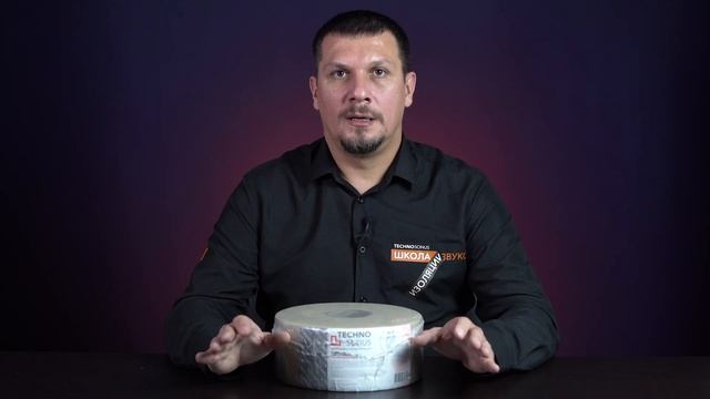 Звукоизолирующая лента Виброфлор | Обучение с ТехноСонус смотреть онлайн