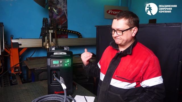 Обзор новинки 2021 года: аппарат плазменной резки Hypertherm Powermax 105 SYNC смотреть онлайн