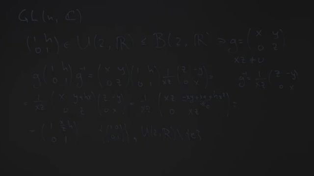 Щеголев Высшая математика смотреть онлайн