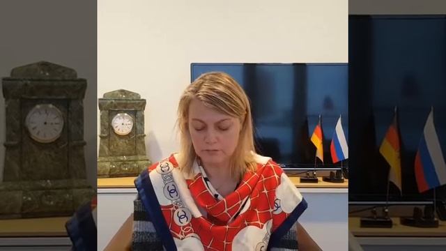 Приветственное слово Катрин Эбелинг смотреть онлайн