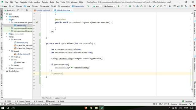 Android Studio | EggTimer | Android UI смотреть онлайн