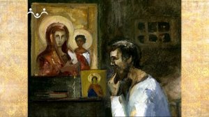 Рассказы о святых. Икона Божией Матери  Споручница грешных