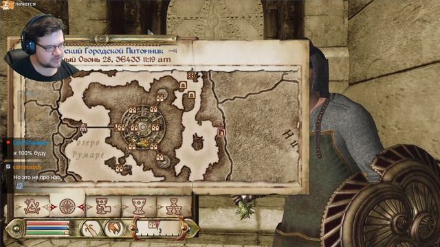 🍞 Tes Oblivion 🍞 прохождение на русском языке (7) смотреть онлайн