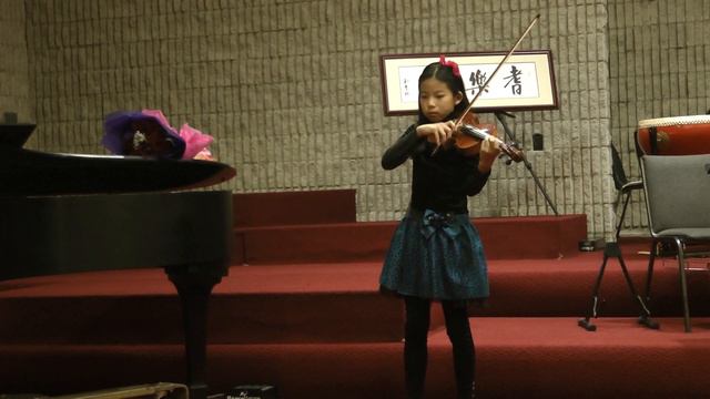 Hungarian Dance No. 5 Violin смотреть онлайн