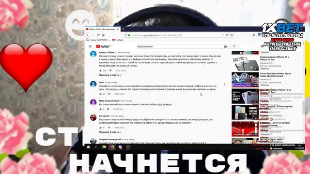 Пятница-работяги пьют пивасик и отдыхают дыыыыаа смотреть онлайн
