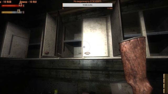 ПРОХОЖДЕНИЕ Condemned - Criminal Origins СЕРИЯ #2 смотреть онлайн