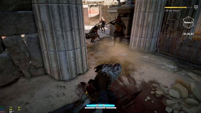 Assassin's Creed Origins на гладиаторской арене смотреть онлайн