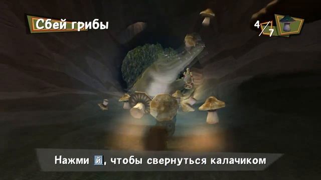 Мадагаскар 2 Прохождение-Часть-12-ПРИКЛЮЧЕНИЯ МОРТА смотреть онлайн