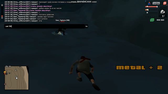 Вот и такие люди бывают... смотреть онлайн