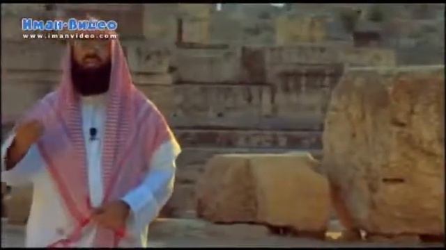 Жизнеописание пророков. Пророк Иса