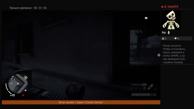 Homefront:The Revolution #11 Красная зона, Ломбард смотреть онлайн