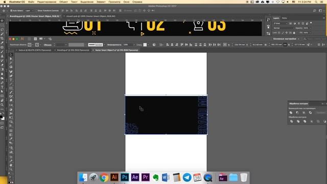 How to transfer object by object the web design from Illustrator to Photoshop. Drag and drop proces смотреть онлайн