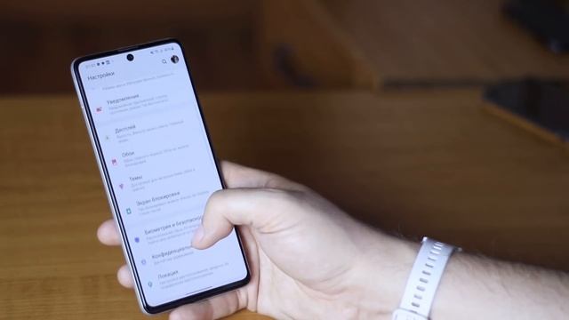 20 САМЫХ КРУТЫХ ФИШЕК SAMSUNG GALAXY M51