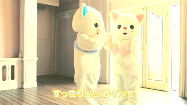 Японская реклама Нижнего белья смотреть онлайн