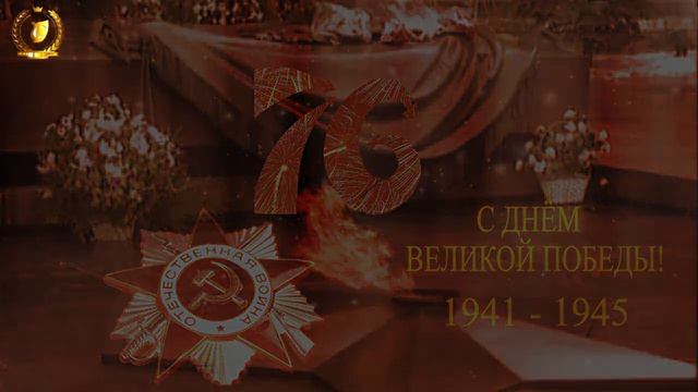 Участник акции "Читаем о войне" Максимов Фёдор . Стихотворение "Мужество" смотреть онлайн
