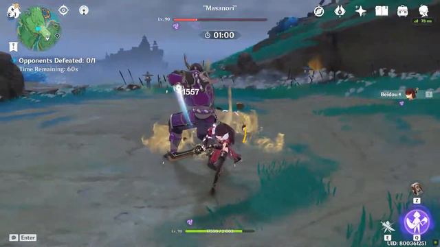 [Genshin Impact] Nameless Samurai - Beidou Solo смотреть онлайн