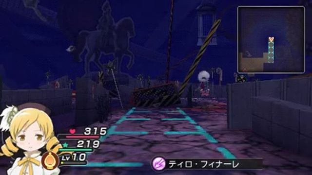 Puella Magi Madoka Magica Portable - First Boss Gertrud (Part 1) смотреть онлайн