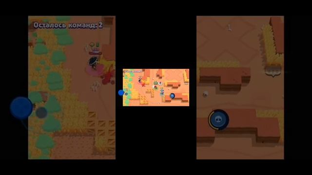 Бравл Старс играем онлайн. часть 3. Brawl stars. смотреть онлайн