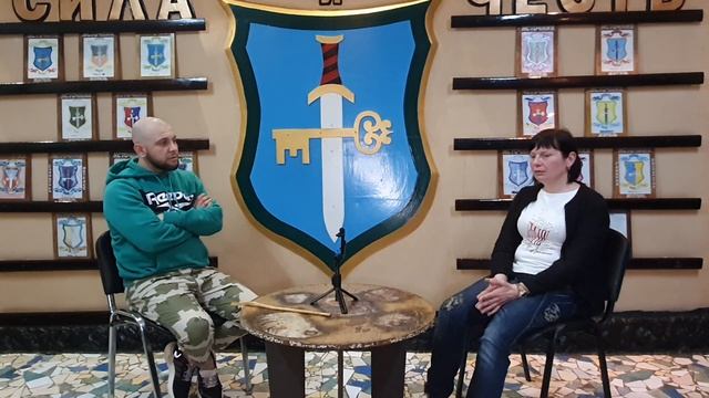 Психотерапия. Отношения с мужчинами. Кузьмичёв Александр. смотреть онлайн