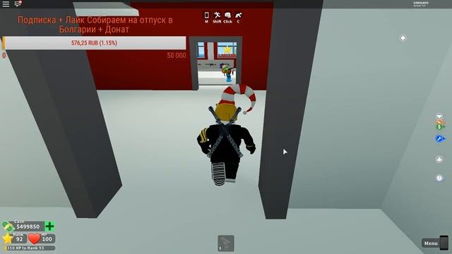 СТРИМ РОБЛОКС МАД СИТИ ИГРАЕМ ФУТБОЛ НА РОБЛОКСИ смотреть онлайн