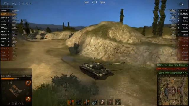 M26 Pershing монастырь 26.12.2011.avi смотреть онлайн